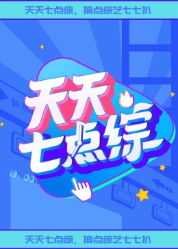海淀搜索引擎优化seo