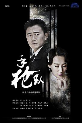 seo职位叫什么运营