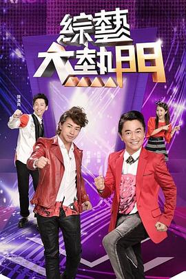 宁波seo优化企业