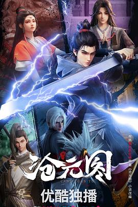 海淀搜索引擎优化seo