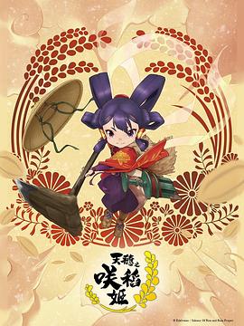 宁波seo优化企业