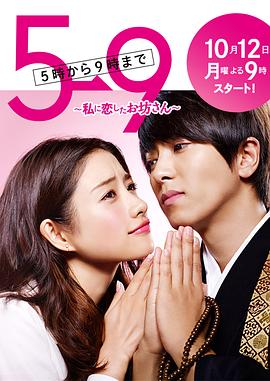 企业站内seo内容优化