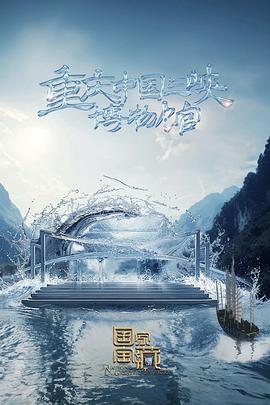 seo都用在哪些网站