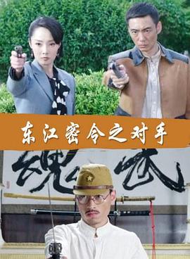 seo职位叫什么运营