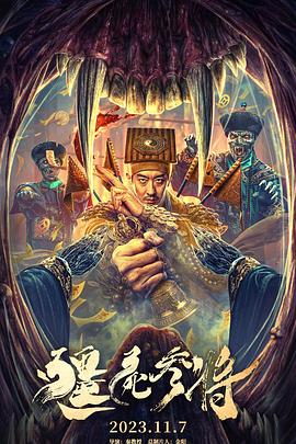 seo职位叫什么运营