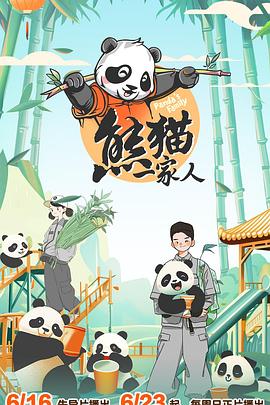 seo都用在哪些网站
