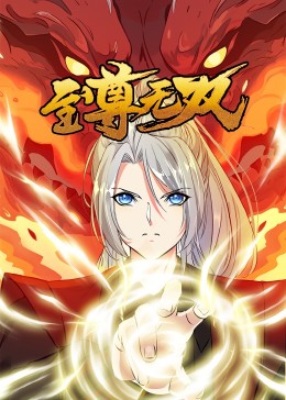 宁波seo优化企业