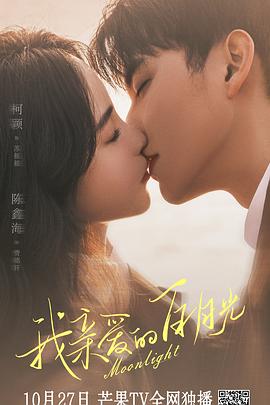seo职位叫什么运营