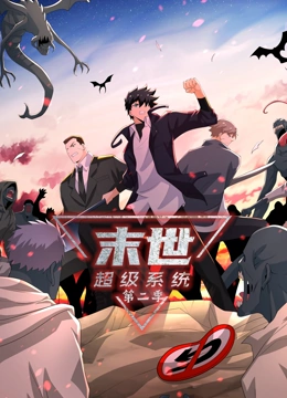 宁波seo优化企业