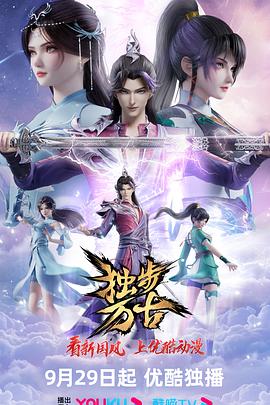 企业站内seo内容优化