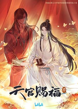 宁波seo优化企业