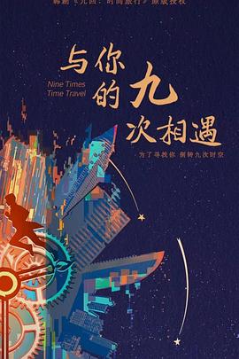 seo都用在哪些网站