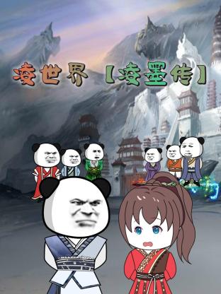 宁波seo优化企业