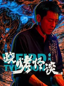 seo都用在哪些网站