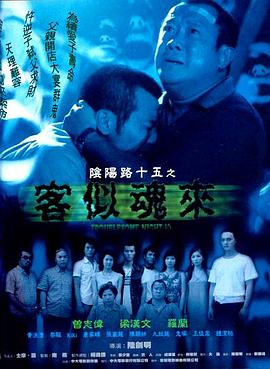 seo职位叫什么运营