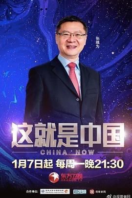 企业站内seo内容优化