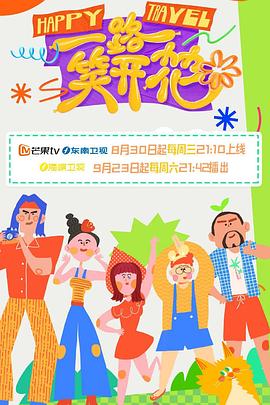 益阳seo优化有哪些