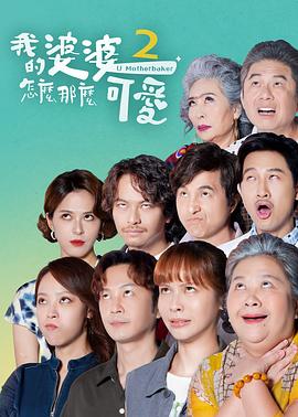 seo职位叫什么运营