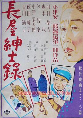 企业站内seo内容优化