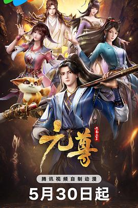 seo都用在哪些网站