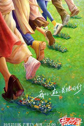 seo职位叫什么运营