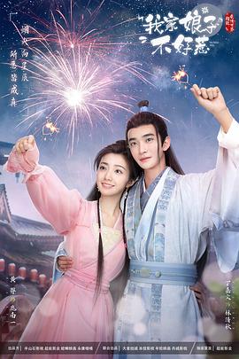 seo都用在哪些网站