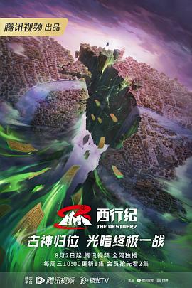 益阳seo优化有哪些