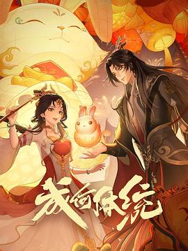 企业站内seo内容优化