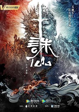 seo都用在哪些网站