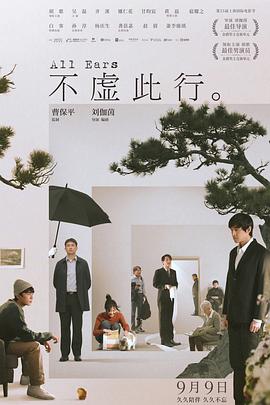 seo都用在哪些网站