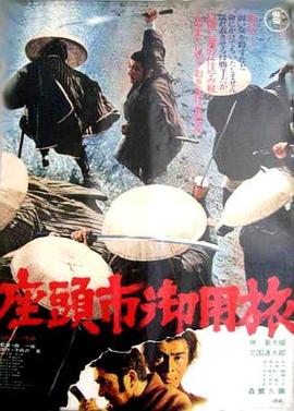 seo都用在哪些网站