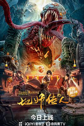 宁波seo优化企业