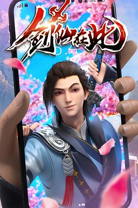 宁波seo优化企业