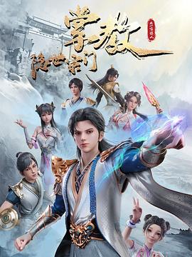海淀搜索引擎优化seo