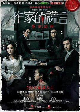 seo都用在哪些网站