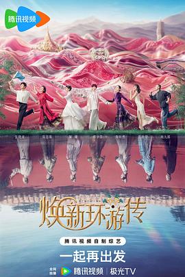 seo职位叫什么运营