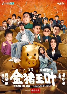 企业站内seo内容优化