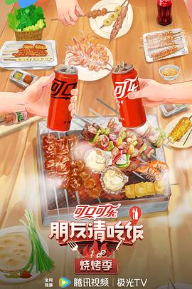 海淀搜索引擎优化seo