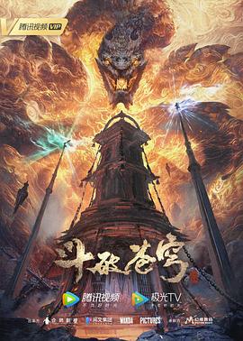 seo职位叫什么运营