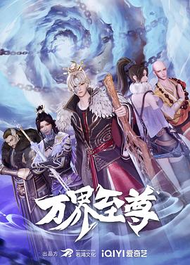 seo都用在哪些网站