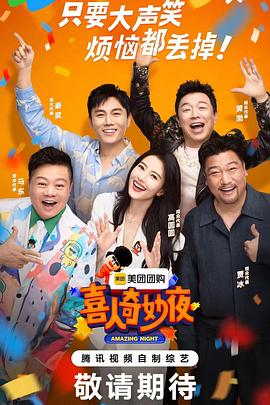 seo都用在哪些网站