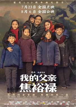 宁波seo优化企业