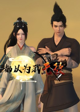 海淀搜索引擎优化seo