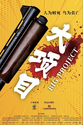 seo都用在哪些网站