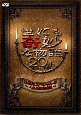 海淀搜索引擎优化seo