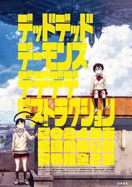 企业站内seo内容优化