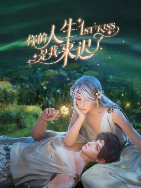 seo都用在哪些网站