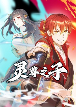 海淀搜索引擎优化seo
