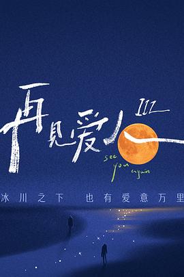 seo都用在哪些网站