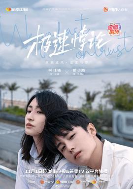 seo职位叫什么运营
